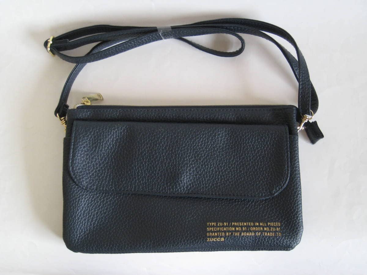 絶版パックブラックコレクション5枚入り 絶版パック