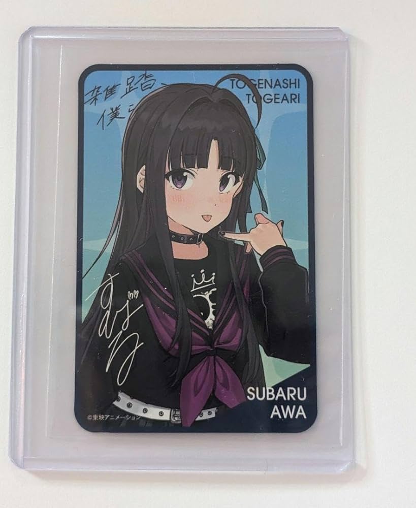 トレカ付：初回限定版】ガールズバンドクライ PO ED 雑踏、僕らの街　各10枚 トレカ メンバー全員 ガールズバンドクライ 雑踏、僕らの街 トゲ