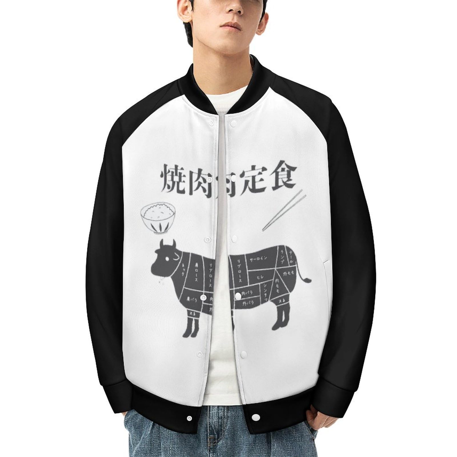 Amazon.co.jp: うし 牛 焼肉定食 おもしろ ジャケット メンズ 