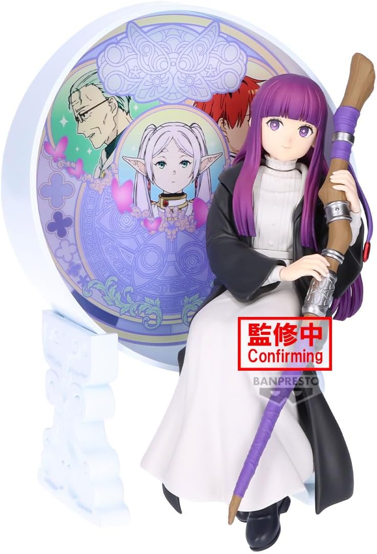 Banpresto - Frieren: Beyond Journey's End - Fern Glasscape Figure