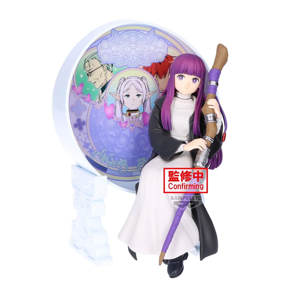 Amazon.co.jp: バンプレスト シダ フリーレン:ビヨンド ジャーニーズ