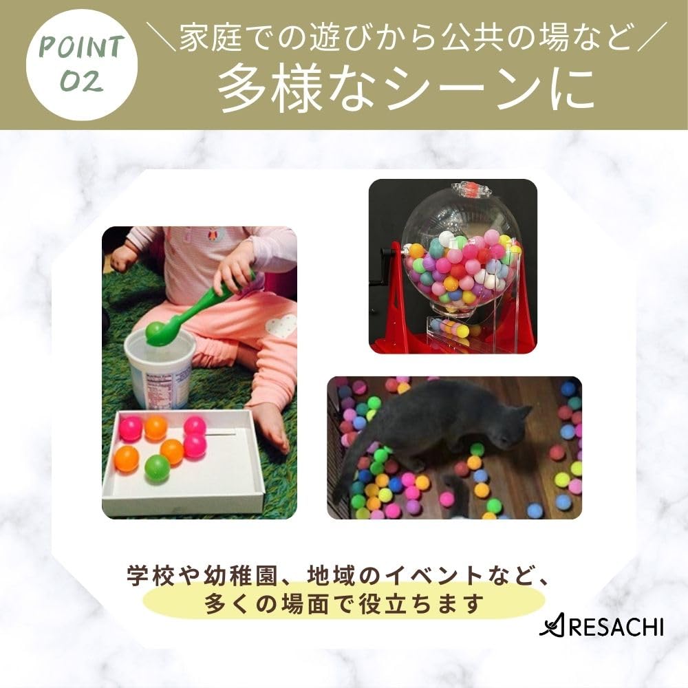 Amazon.co.jp: ARESACHI ピンポン カラーボール玉 娯楽用 ご楽 卓球