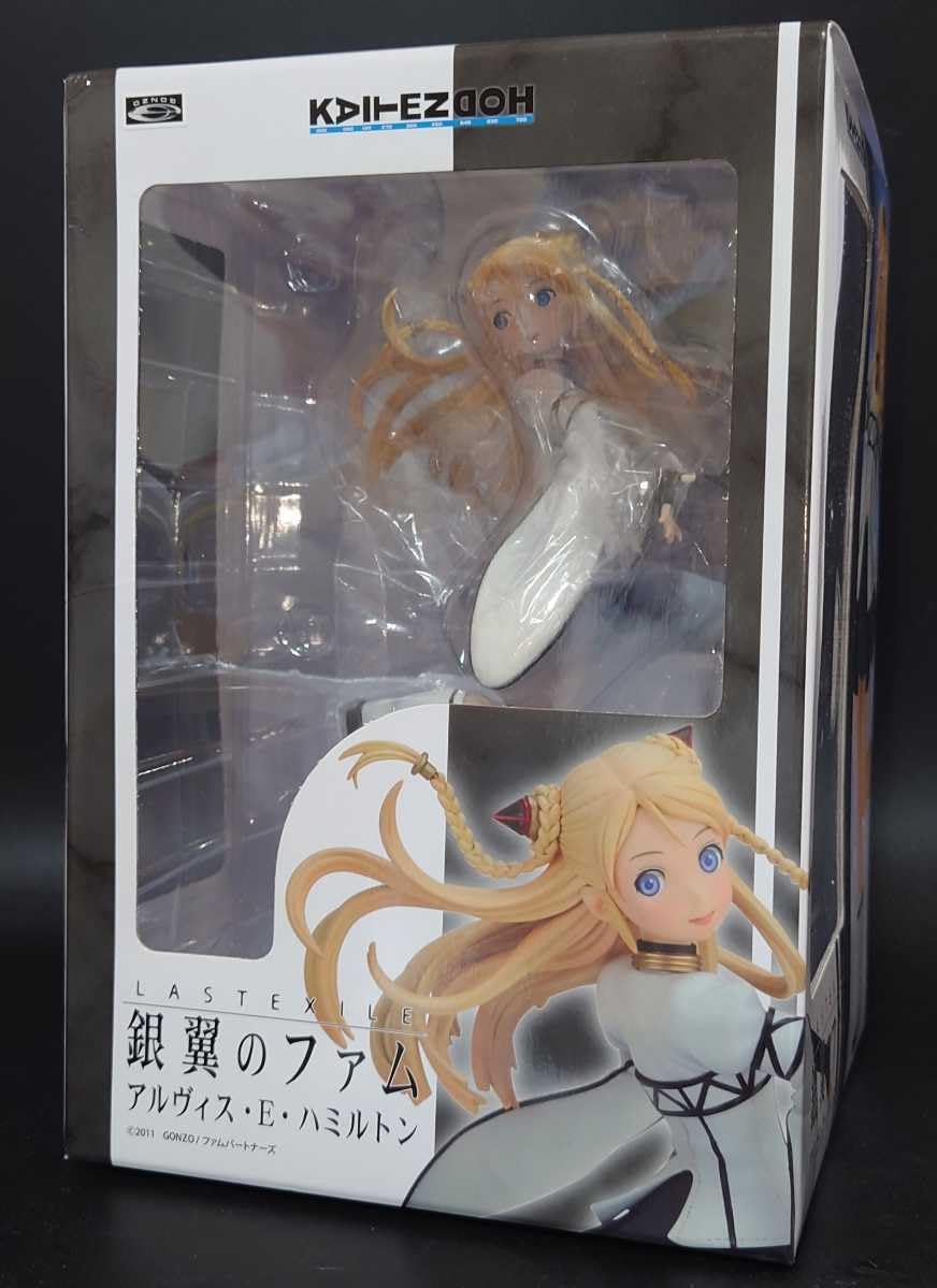 ラストエグザイル DVD 全巻未開封 ＋ アルヴィス 1/8 フィギュア ふるいちオンライン - ホビー/ホビー その他/ラストエグザイル