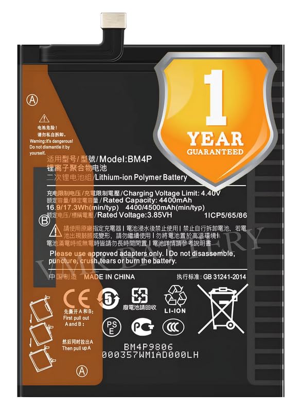Image of Original BM4P Battery Compatible for Xiaomi Redmi K30 (M1912G7BC, M1912G7BE) | Poco X2 (MZB9011IN, MZB9012IN, MZB9013IN, MZB8741IN, MZB8742IN, MZB8743IN, MZB8744IN, MZB8745IN, MZB8746IN) - 4500mAh K7
