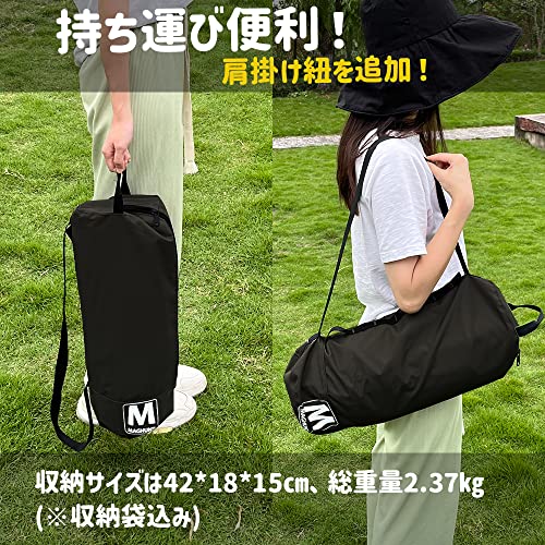 MAGHUNT コット キャンプ アウトドアベッド 折りたたみ式 キャンピングベッド コンパクト 簡易 超軽量 防水 耐荷重150kg アルミ耐久性高 お昼寝 キャンプ 野外用 収納ケース＆キャリーバッグ付き ブラック 4枚目