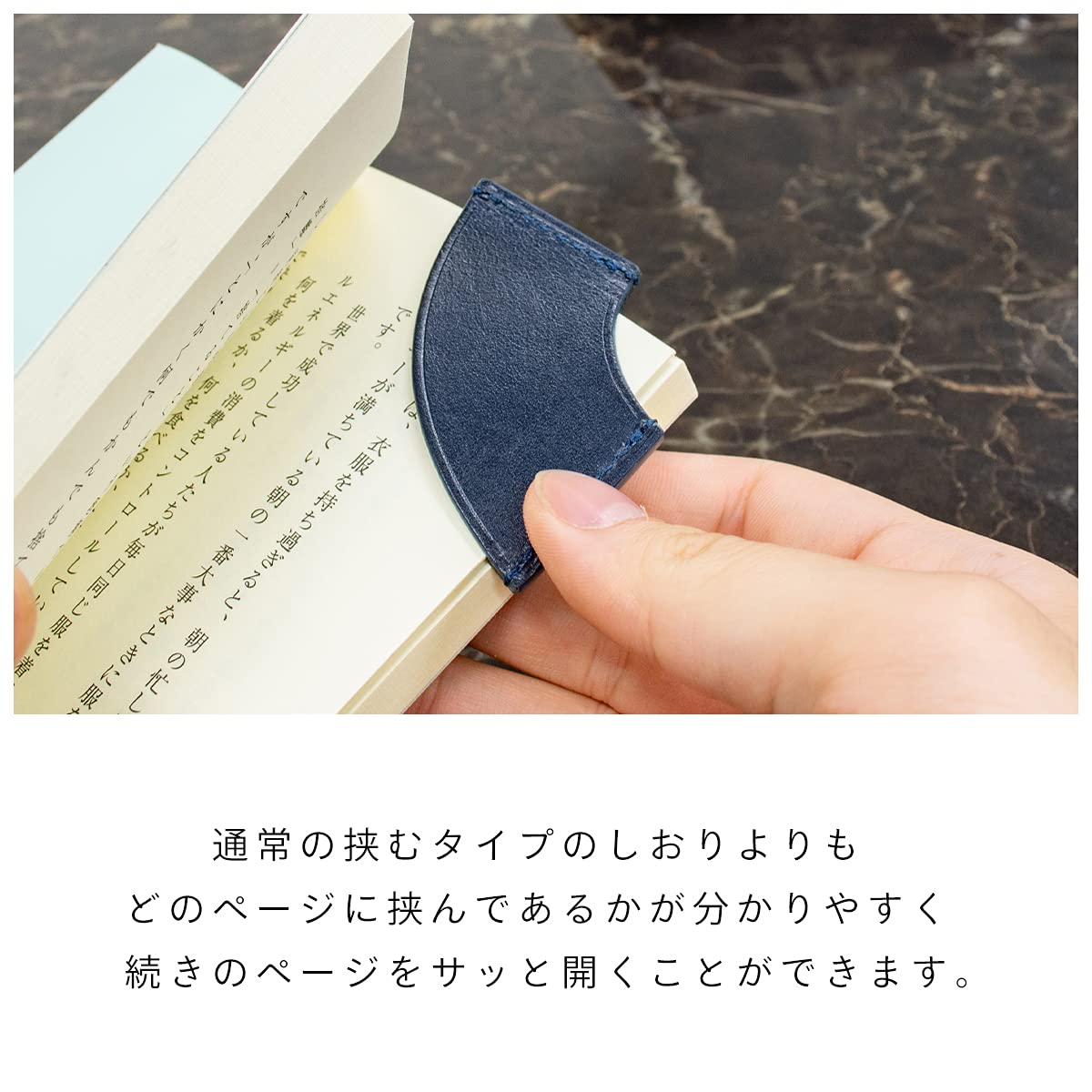 Amazon | [Dom Teporna Italy] しおり 本革 栞 ブックマーク
