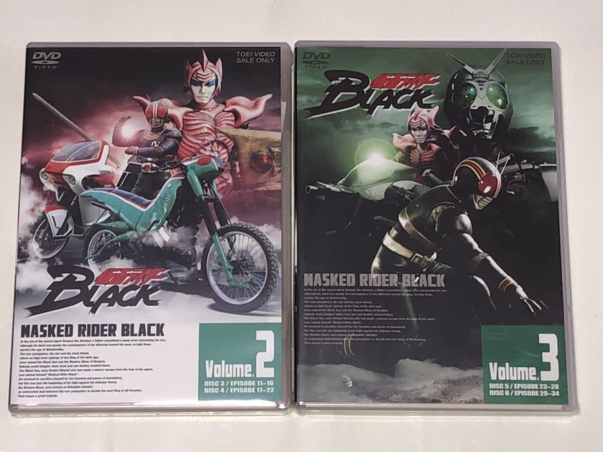 未開封 仮面ライダーBLACK ブラック DVD-BOX 5巻セット Amazon.co.jp: 仮面ライダーBLACK DVD全5巻セット : DVD