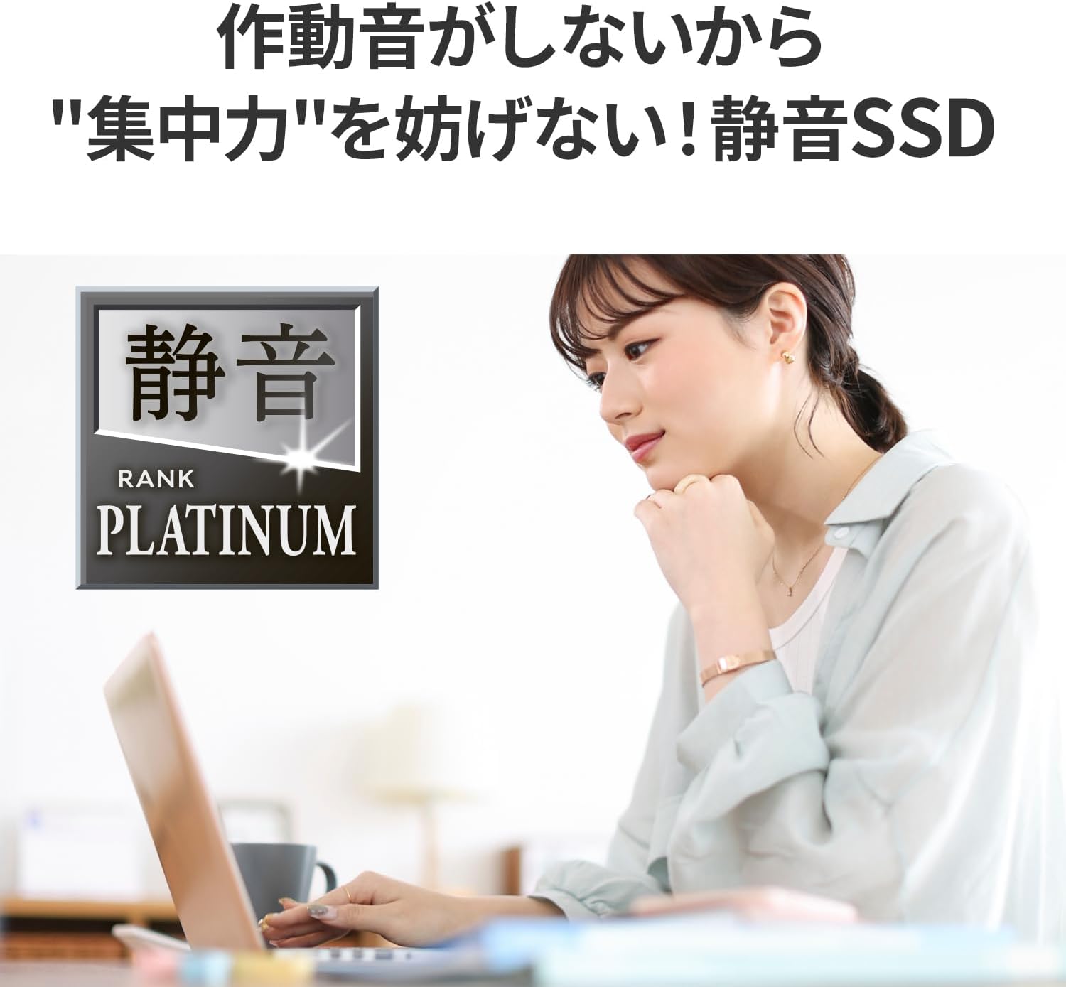 IODATA R-SSSA-UT500 Stick, SSD, 500 GB, USB-A, 5 Gbps, 3.2 Gen1 Compatible, 430 MB/s Read, (Windows/Mac/Chrome), Compact, Portable, Made in Japan