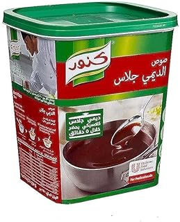 Knorr Demi-Glace Sauce - 750 Grams