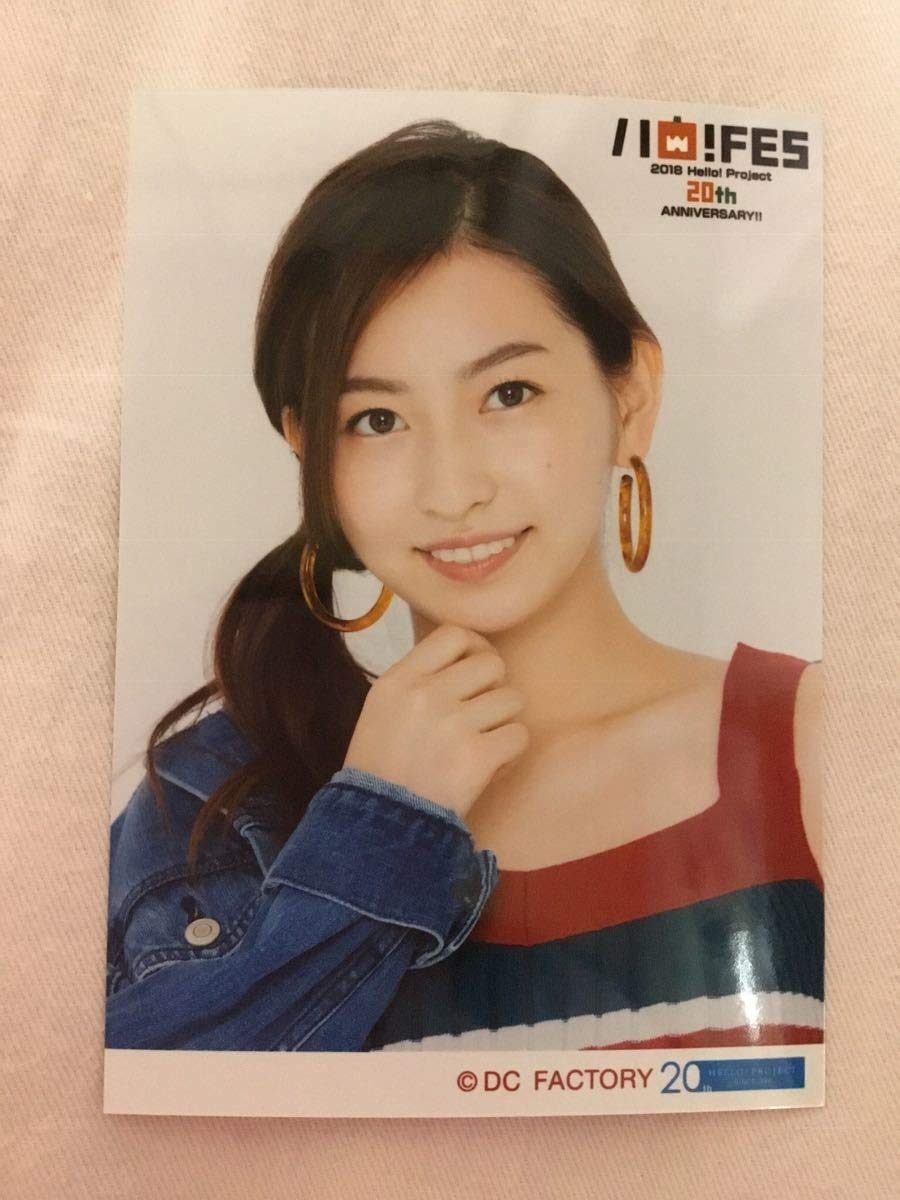 Amazon.co.jp: Juice=Juice 植村あかり 生写真 ハロ フェス2018