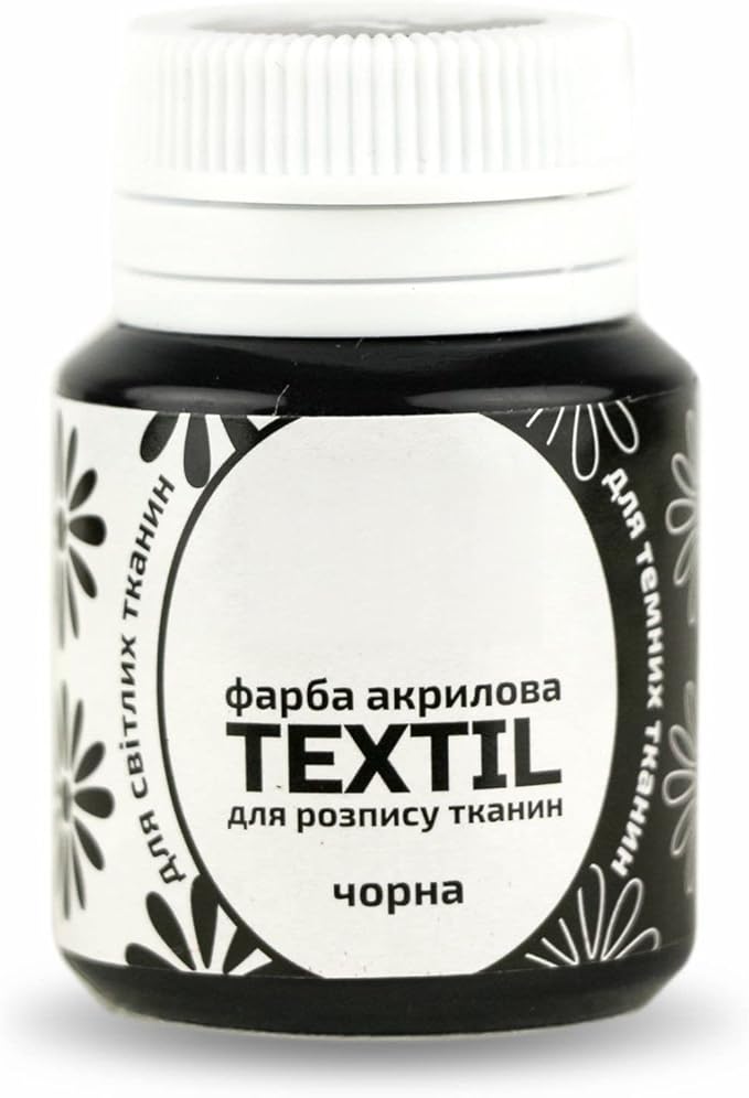 7 Artists Fabric Paint Premium Black Fabric Paint x 20 ml Fabric