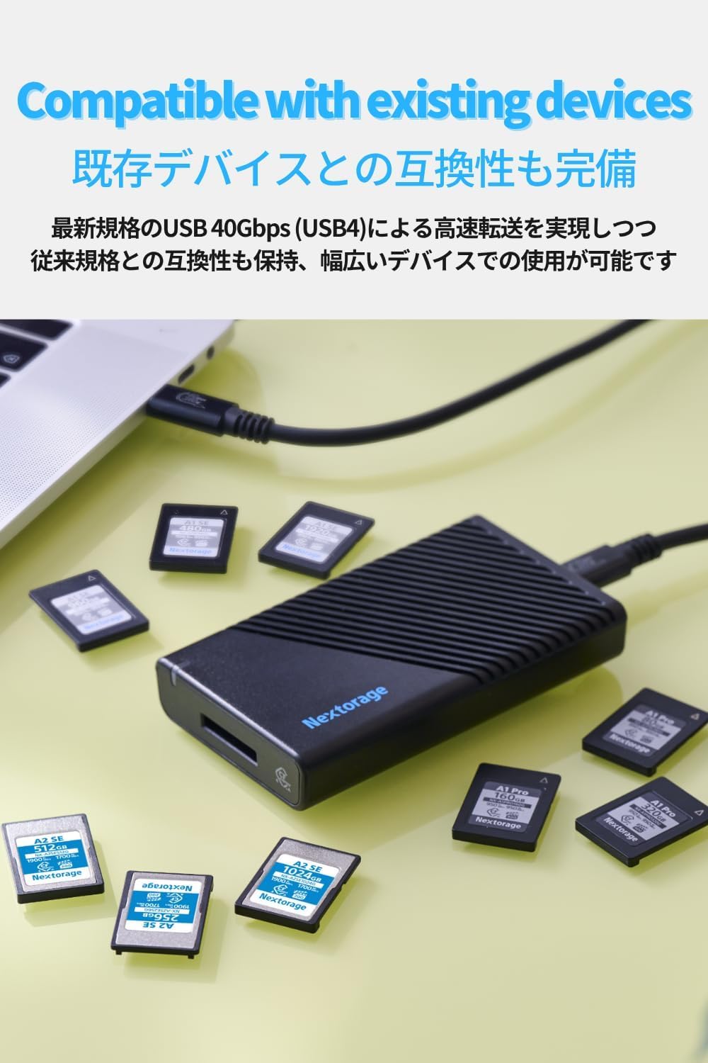 Nextorage　CFexpress Type A カードリーダー Amazon.co.jp: Nextorage 日本メーカー CFexpress Type A カード