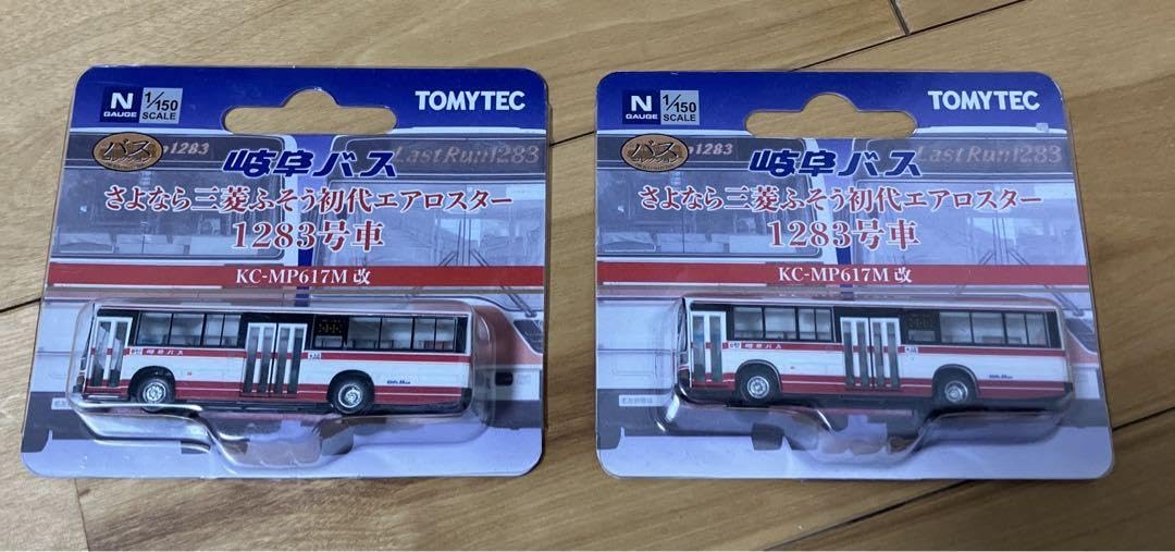 模型・プラモデル Nゲージ トミーテック バスコレクション 岐阜バス