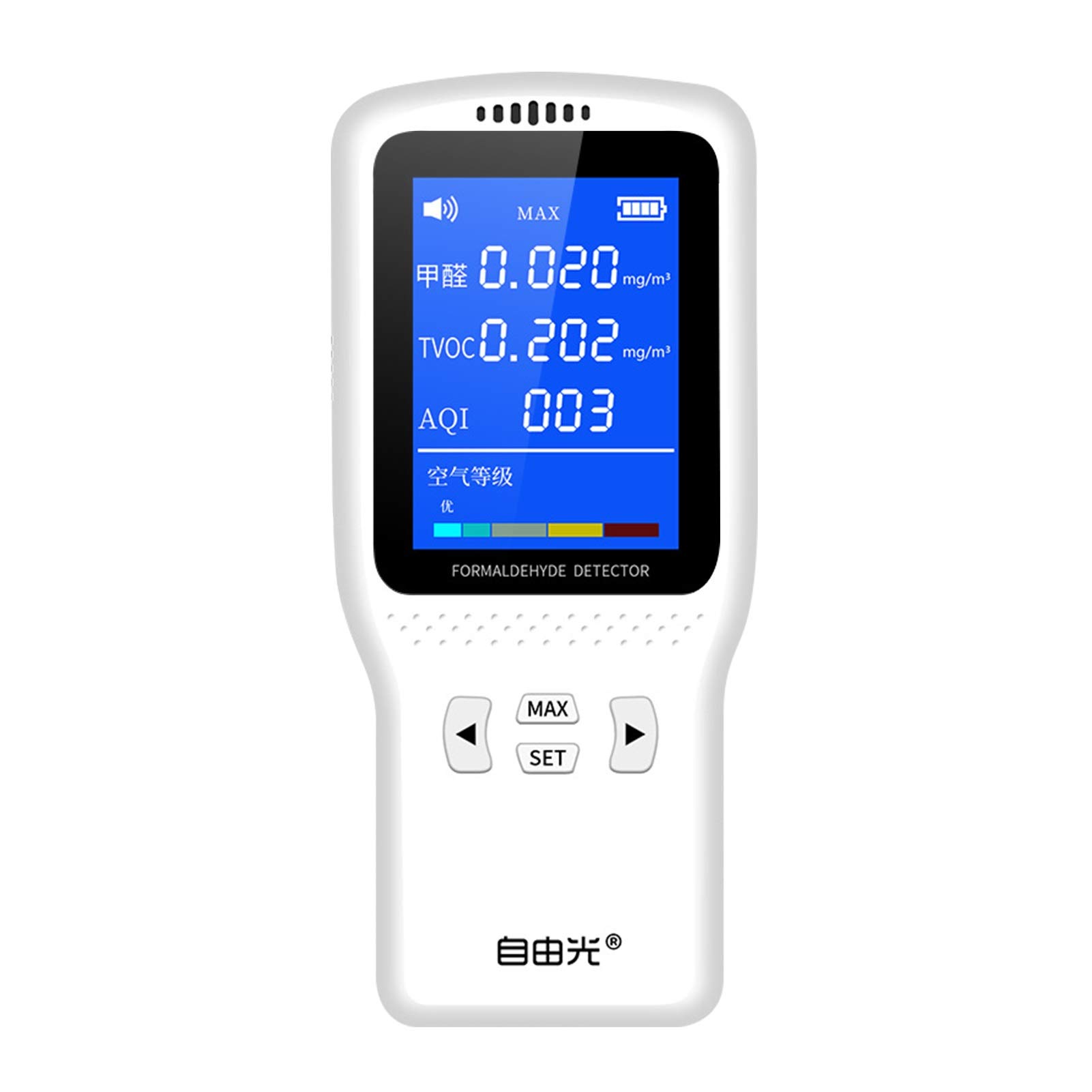 Buy ZY Air quality monitor Air Detection Air Quality Monitor Portable