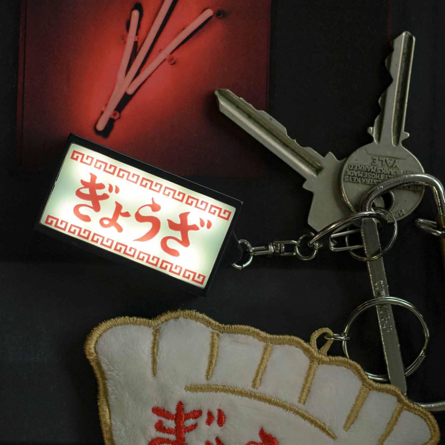 Amazon.co.jp: New Retro Light Up Sign Keychain (White) : Clothing