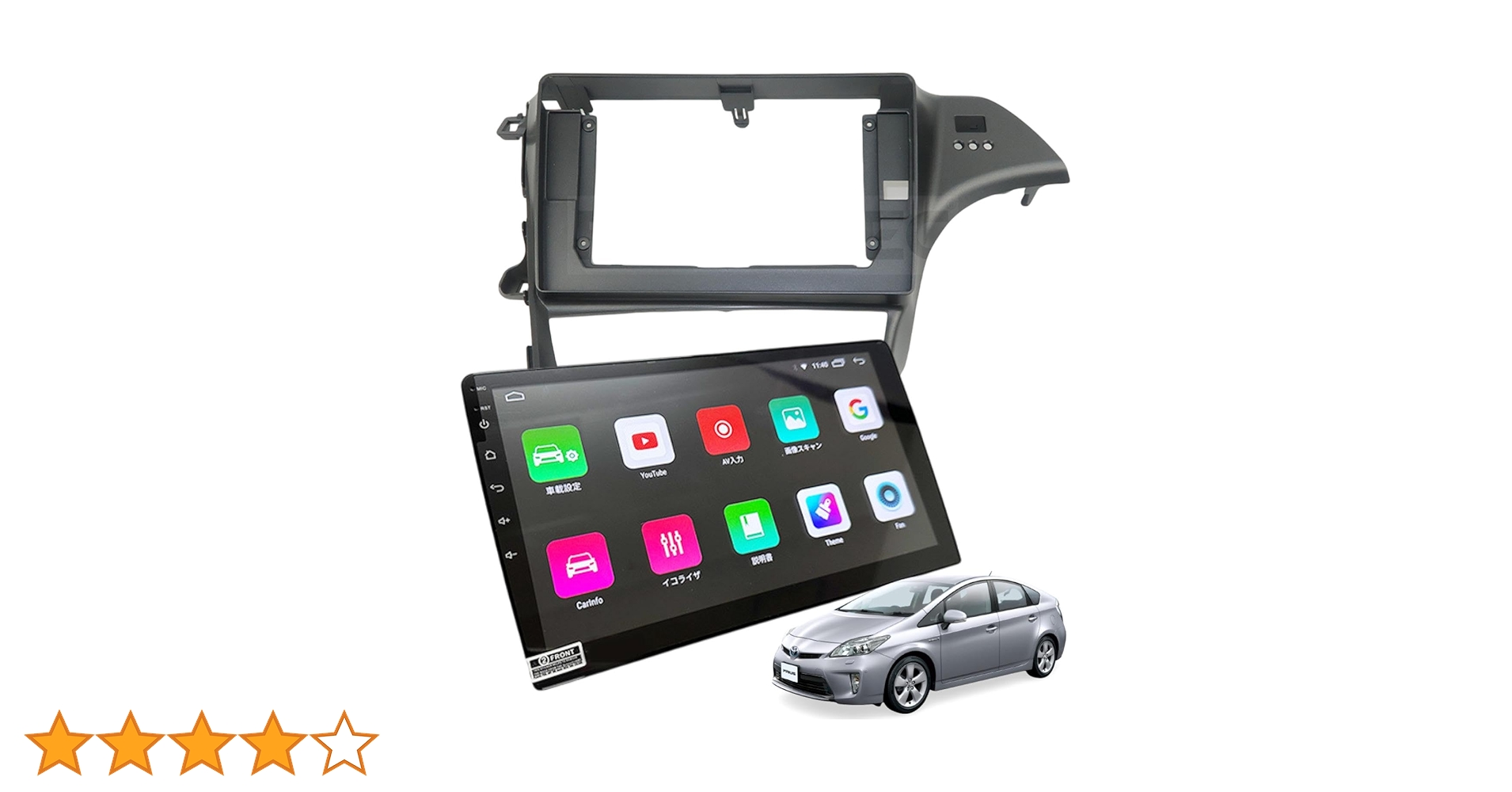 Amazon.co.jp: MOTOR POWER 30系 プリウス ZVW30 10インチ Amazon.co.jp: MOTOR POWER 30系 プリウス ZVW30 10インチ