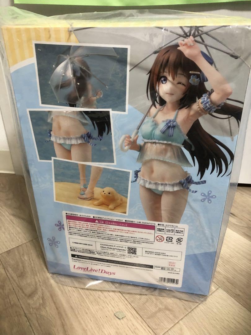 桜坂しずく フィギュア お台場ビーチガールVer. KADOKAWA KDcolle 桜坂しずく お台場ビーチガールVer. ラブ
