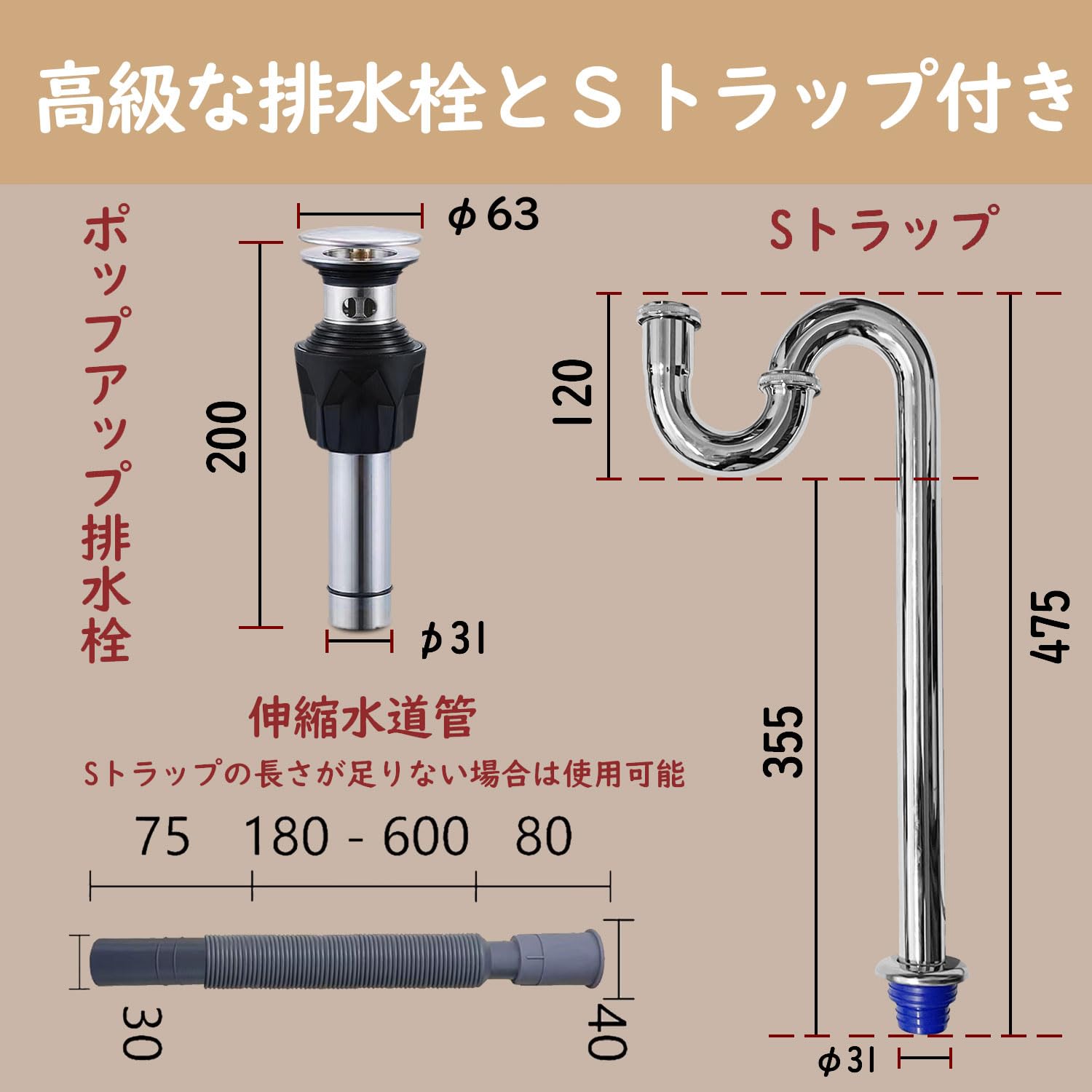 Amazon | 【高級Sトラップセット付き】 洗面ボウル 置き型 洗面台 