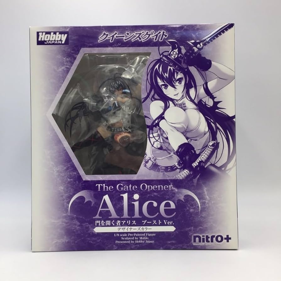 Amazon.co.jp: クイーンズゲイト 門を開く者アリス ブーストVer