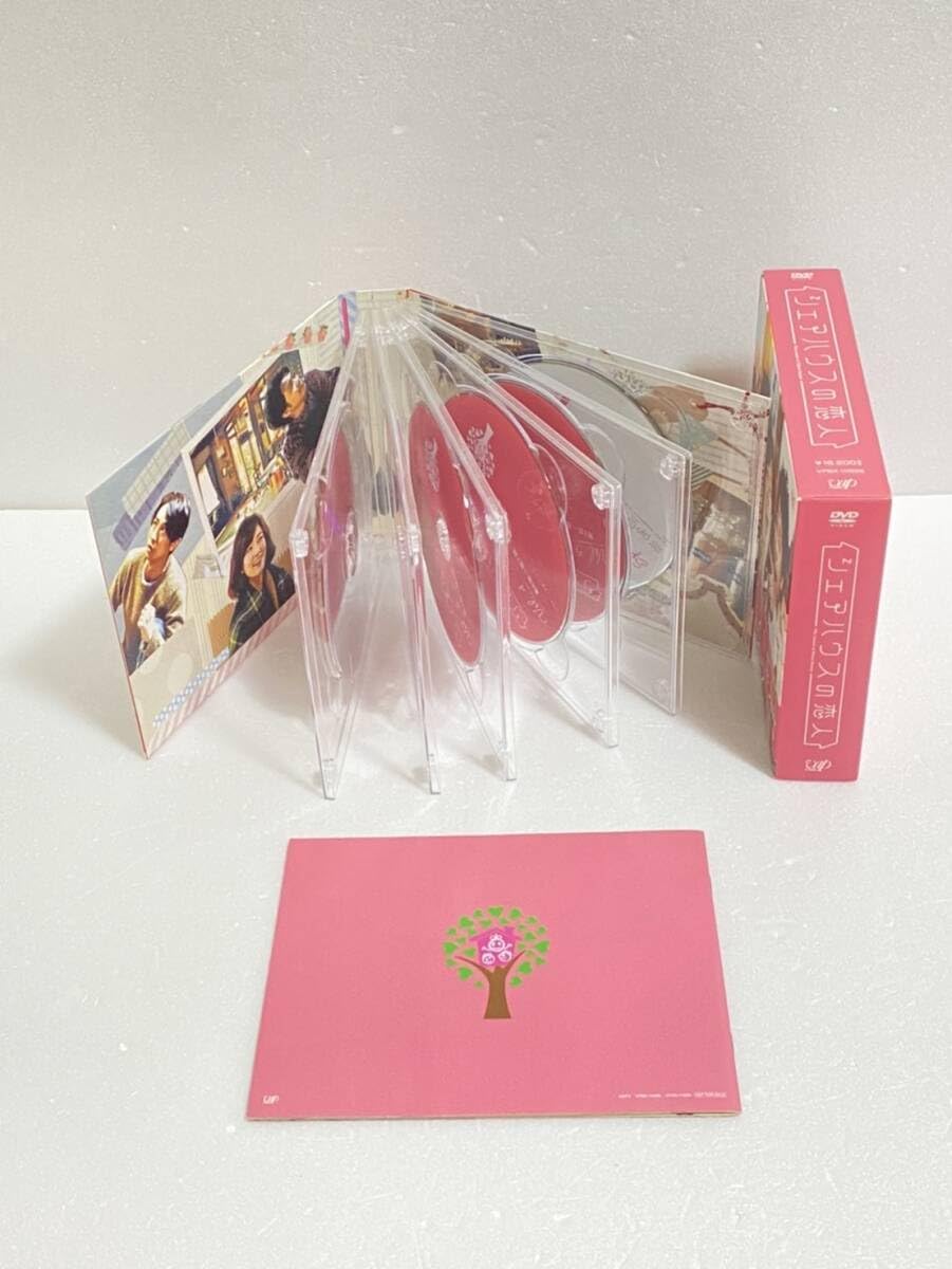 【新品未開封品】シェアハウスの恋人 DVD-BOX〈6枚組〉正規品 Amazon.co.jp: シェアハウスの恋人 DVD BOX : 水川あさみ, 大泉