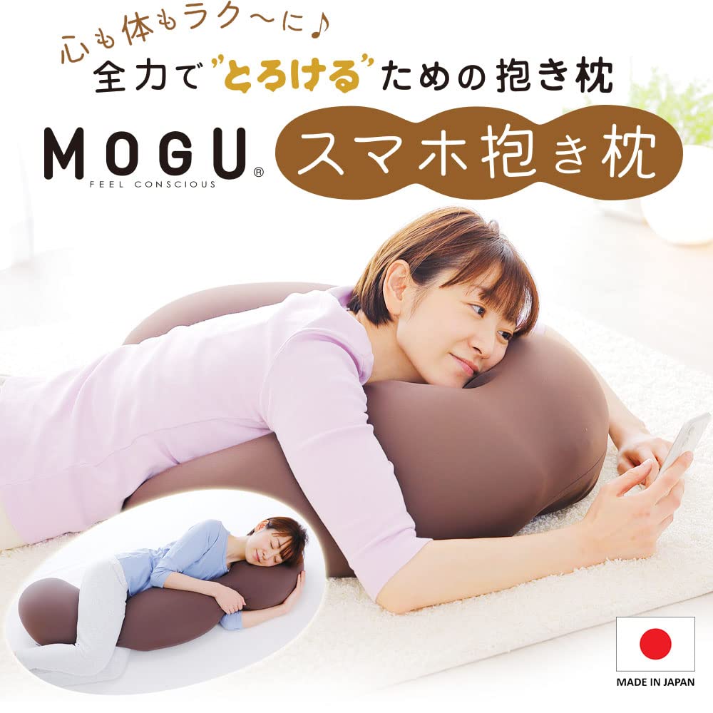 枕も時代はテレビからスマホへ 寝ながらスマホ をもっと快適にするリラックス枕 スマホ枕 7月14日 金 発売 まくら株式会社のプレスリリース