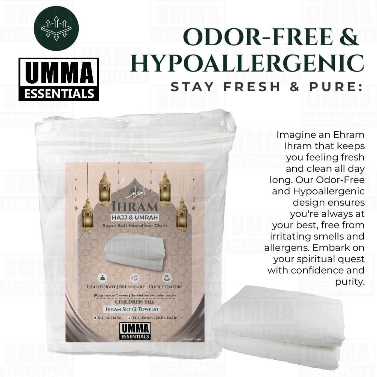 Hajj Umrah Ihram Towels for Boys - Soft & Absorbent -7