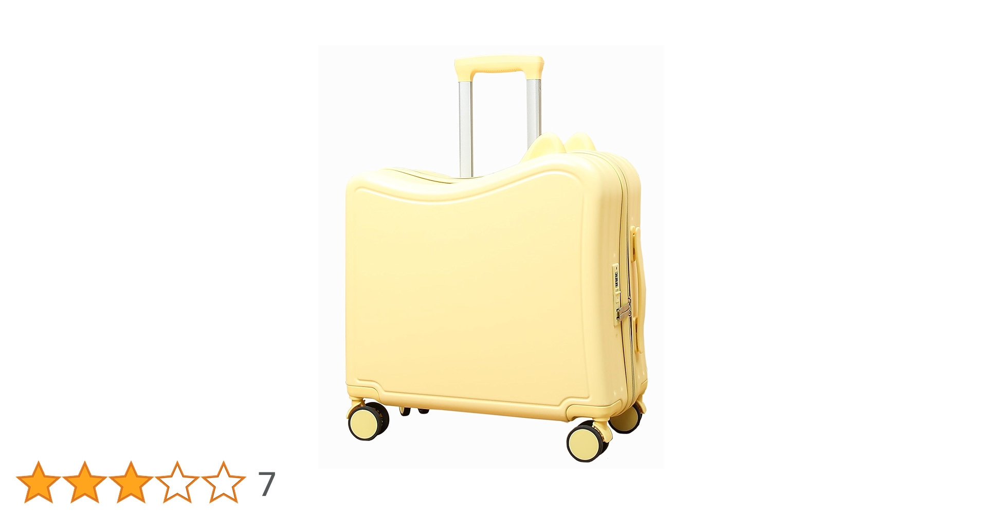 Amazon | [Hopeholic] 子供用 スーツケース 乗れる 機内持ち込み 子供