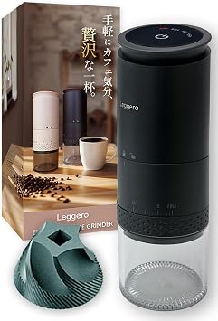 Electric Coffee Grinder, Ceramic Mill, Cordless, Coffee Grinder, Conical Type, USB Rechargeable, Washable, Coffee Grinder, Leggero, Easy to Operate, 39 Grind Settings, Black