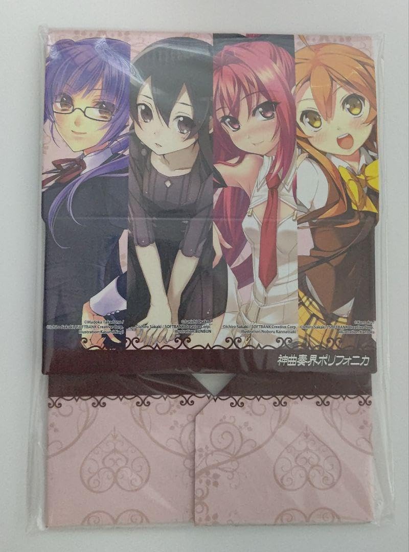 ゆずグッズ】ゆずのね各会場100個限定 ハーモニカ(新品未使用) ゆず