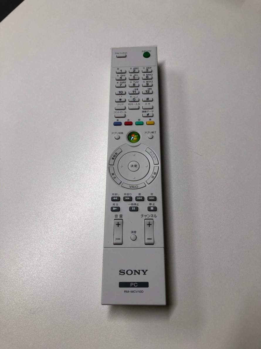 Amazon.co.jp: ソニー PCリモコン RM-MCV10D : 家電＆カメラ
