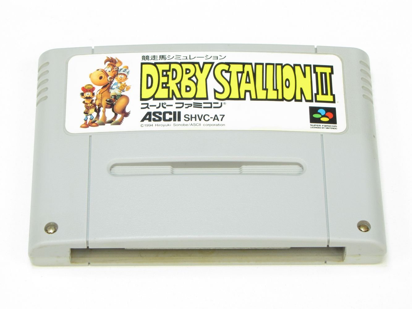 動作確認動くダービースタリオン2スーパーファミコン用ソフト箱説明書ケース系統図有 動作確認動くダービースタリオン2スーパーファミコン用ソフト箱