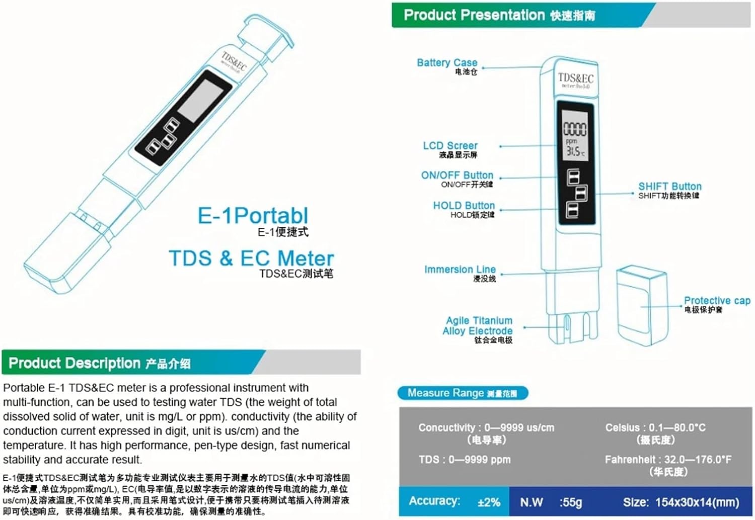 1pc 3 In1 TDS EC Meter Temperature Tester Pen Multifunctional Digital Water Quality Tester for Water Purity Temp PPM Tester