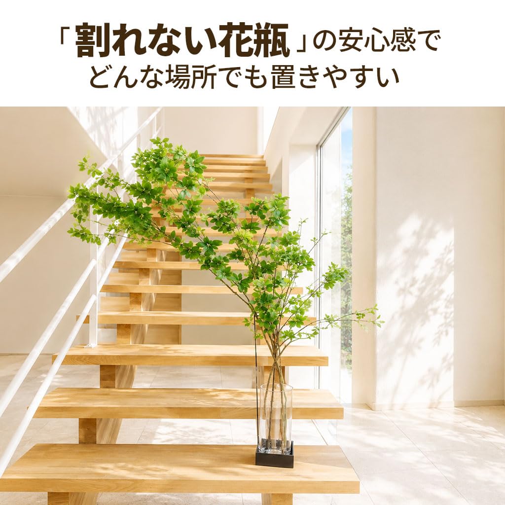 枝立て 三脚型　枝スタンド　インテリア　枝飾り　花瓶　フラワースタンド Amazon | monoKOZZ｜倒れず飾れる枝ものスタンド｜standard｜角・丸