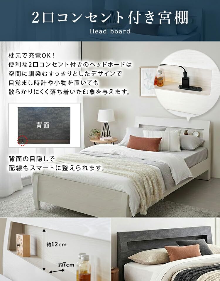 Amazon.co.jp: ビックスリー 組立簡単 シングルベッド ベッドフレーム