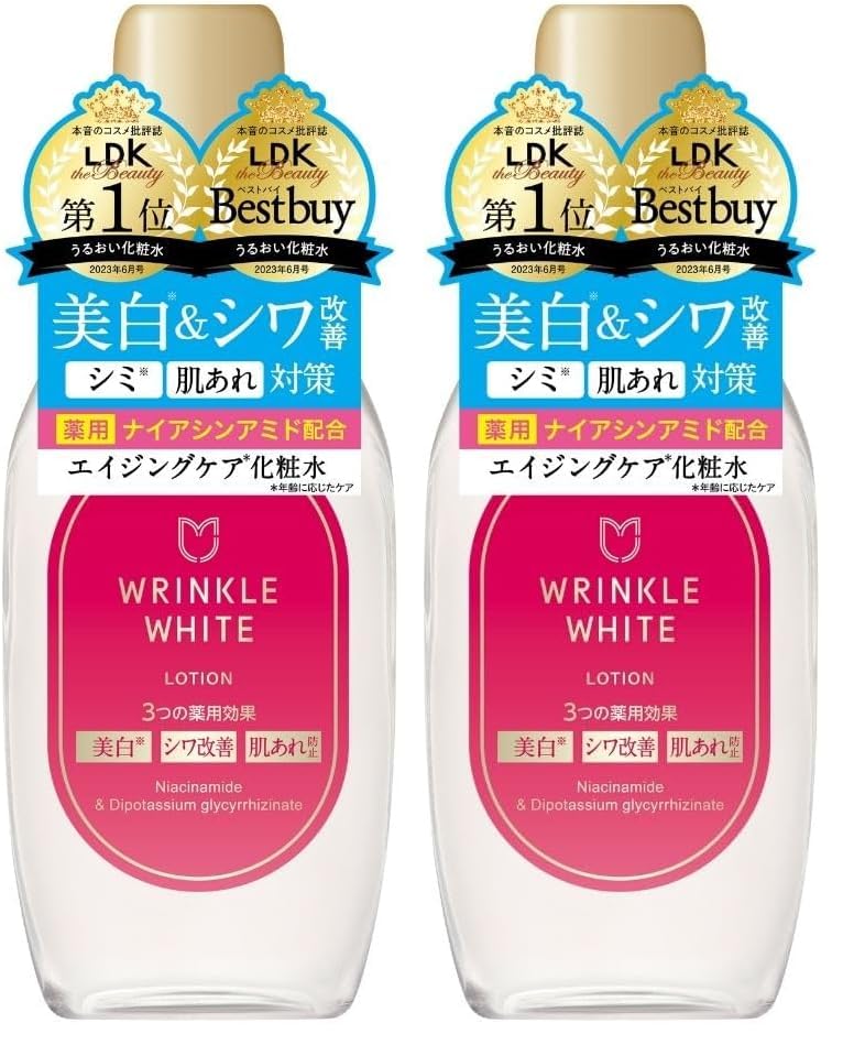 Amazon | wrinkle white 薬用リンクルホワイトローション 医薬部外品