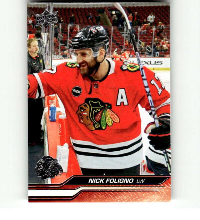 Amazon.com: 2023-24 Upper Deck Extended #531 Nick Foligno Chicago