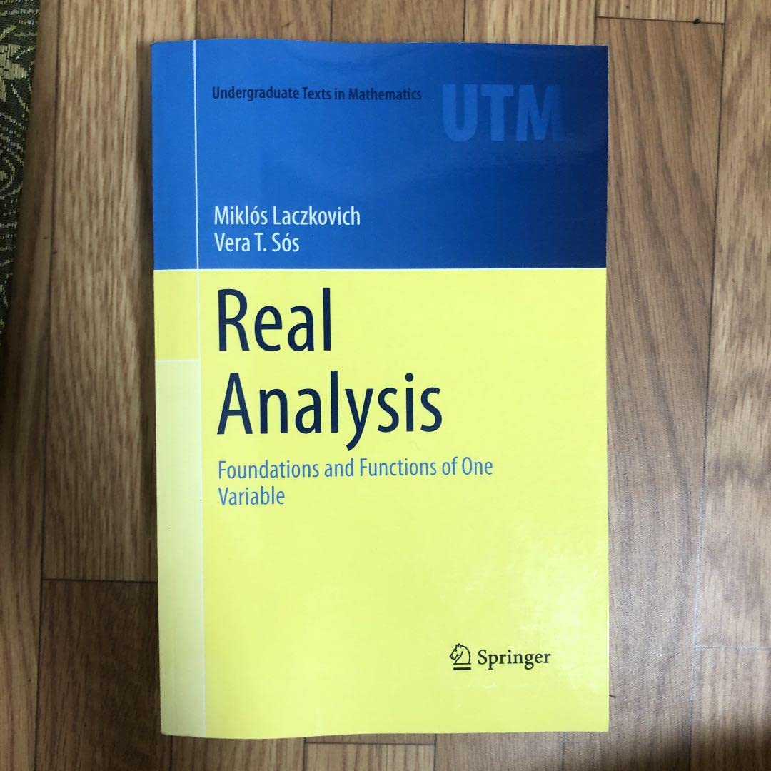 洋書 Real Analysis Amazon | Real Analysis 英語で書かれた数学の参考書 | 英語・外国語