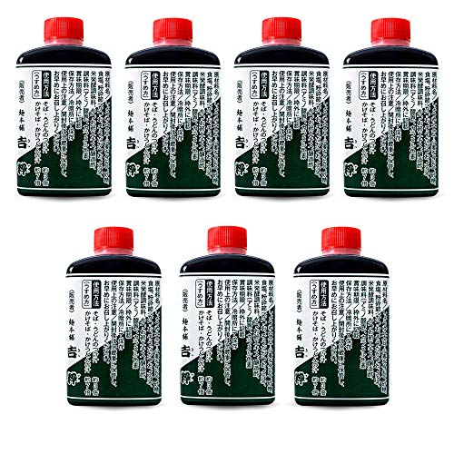 特製めんつゆ 90ml(3食分)×7本 (希釈タイプ) お蕎麦に最適な濃縮麺つゆ (うどんやそうめんにも美味しいメンツユ) そばつゆ