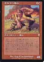 MTG　大量　8kgくらい　マジック・ザ・ギャザリング① Amazon.co.jp: マジック:ザ・ギャザリング ダブルマスターズ