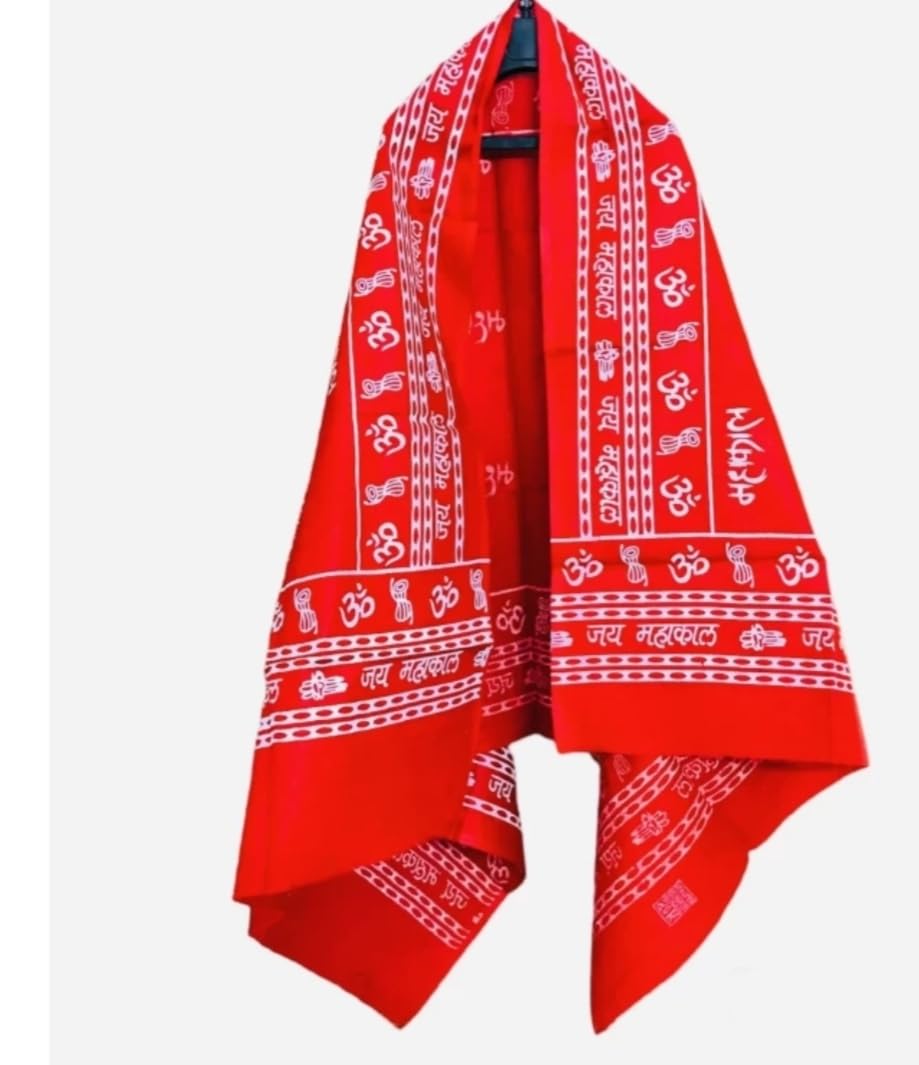 GenericMahakal red gamcha