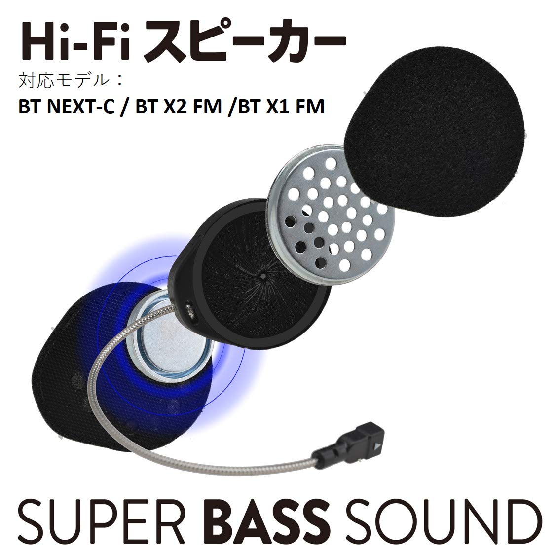 Midland C1294.01 BT X Line Speaker