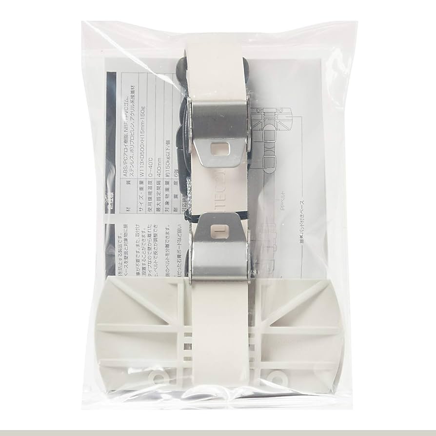 Amazon.co.jp: サンワサプライ キャビネットホルダーL