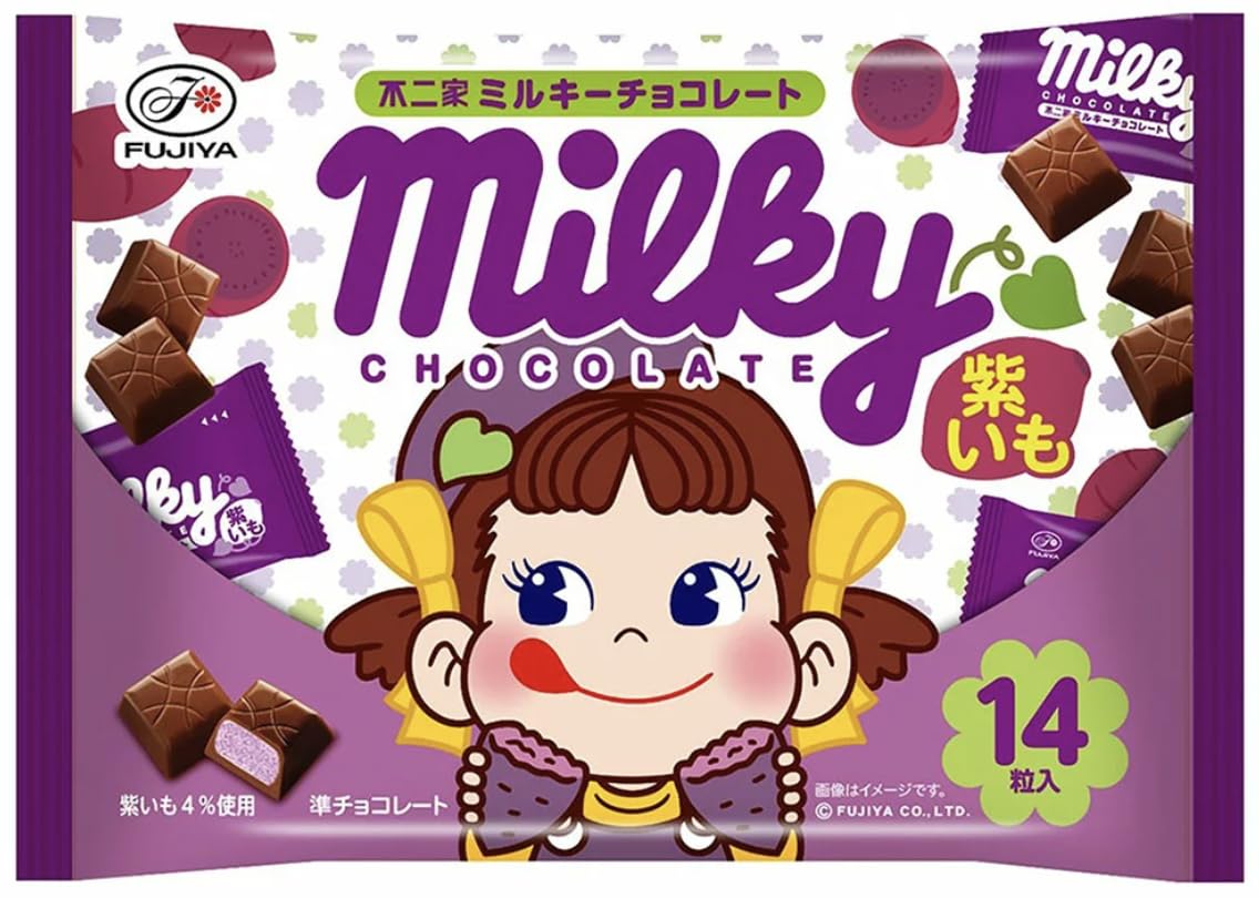 Amazon | OKURUX 不二家 ミルキーチョコレート 紫いも 14粒入 ×1袋