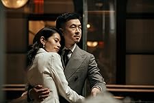 Review Image by Martin Shin