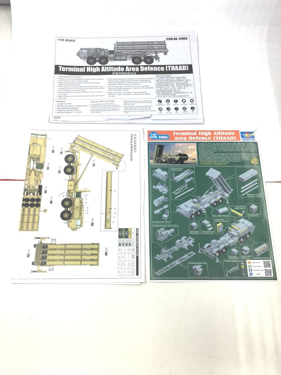 Amazon.co.jp: TRUMPETER/プラモデル 1/35 THAAD 弾道弾迎撃