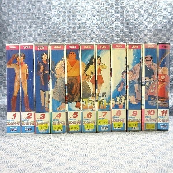 コンバトラーV ETERNAL EDITION 2006 超電磁ロボ コン・バトラーV | 商品情報