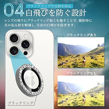 専用iPhone13mini カメラに割れあり アイフォン13mini】カメラレンズにひび割れが入ったiPhone13miniの修理