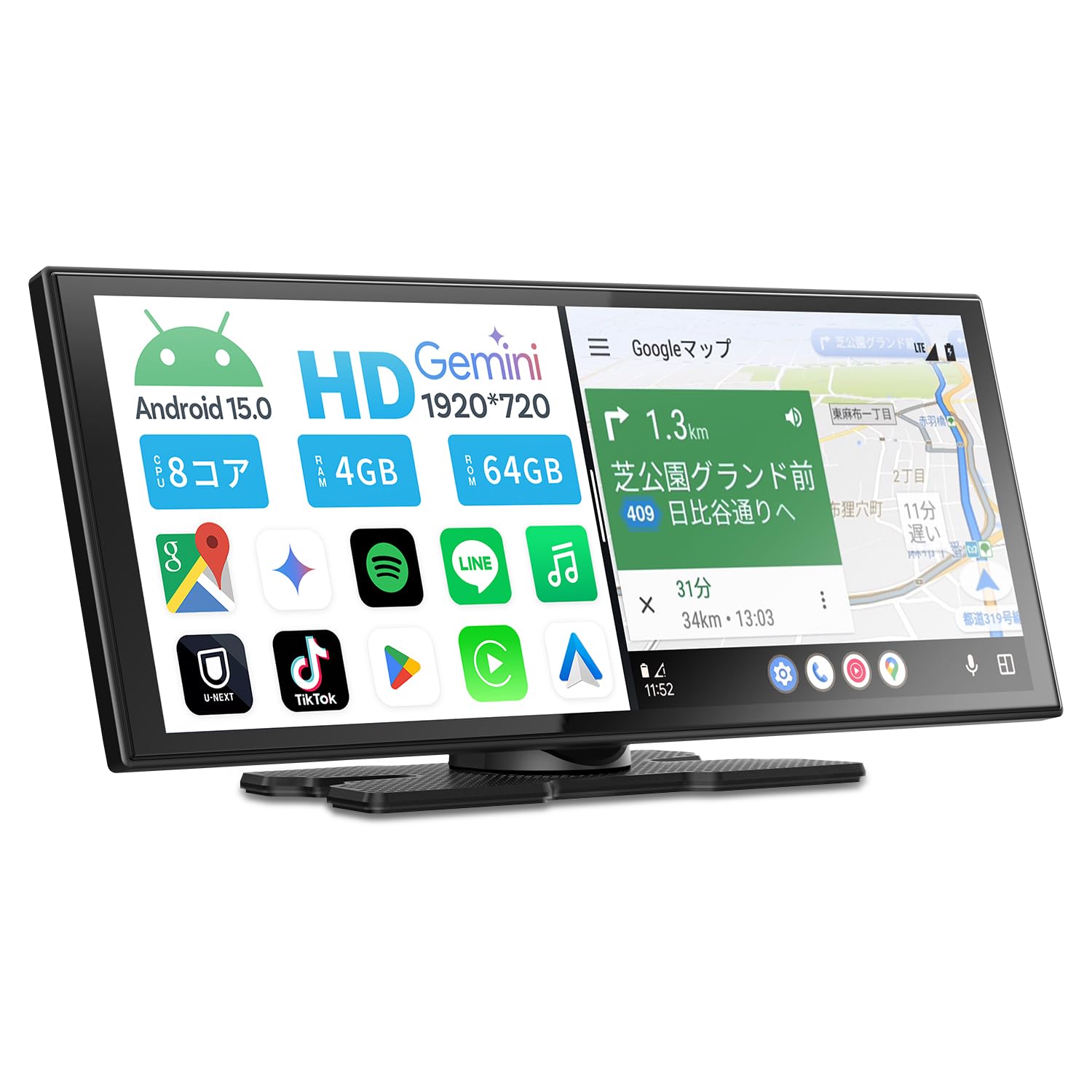 [新品]Ottocast ScreenAI ディスプレイオーディオ Amazon.co.jp: オットキャスト Ottocast ScreenAI ポータブル