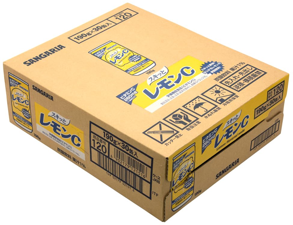 Amazon.co.jp: サンガリア スキっとレモンC 190g ×30本 : 食品・飲料・お酒