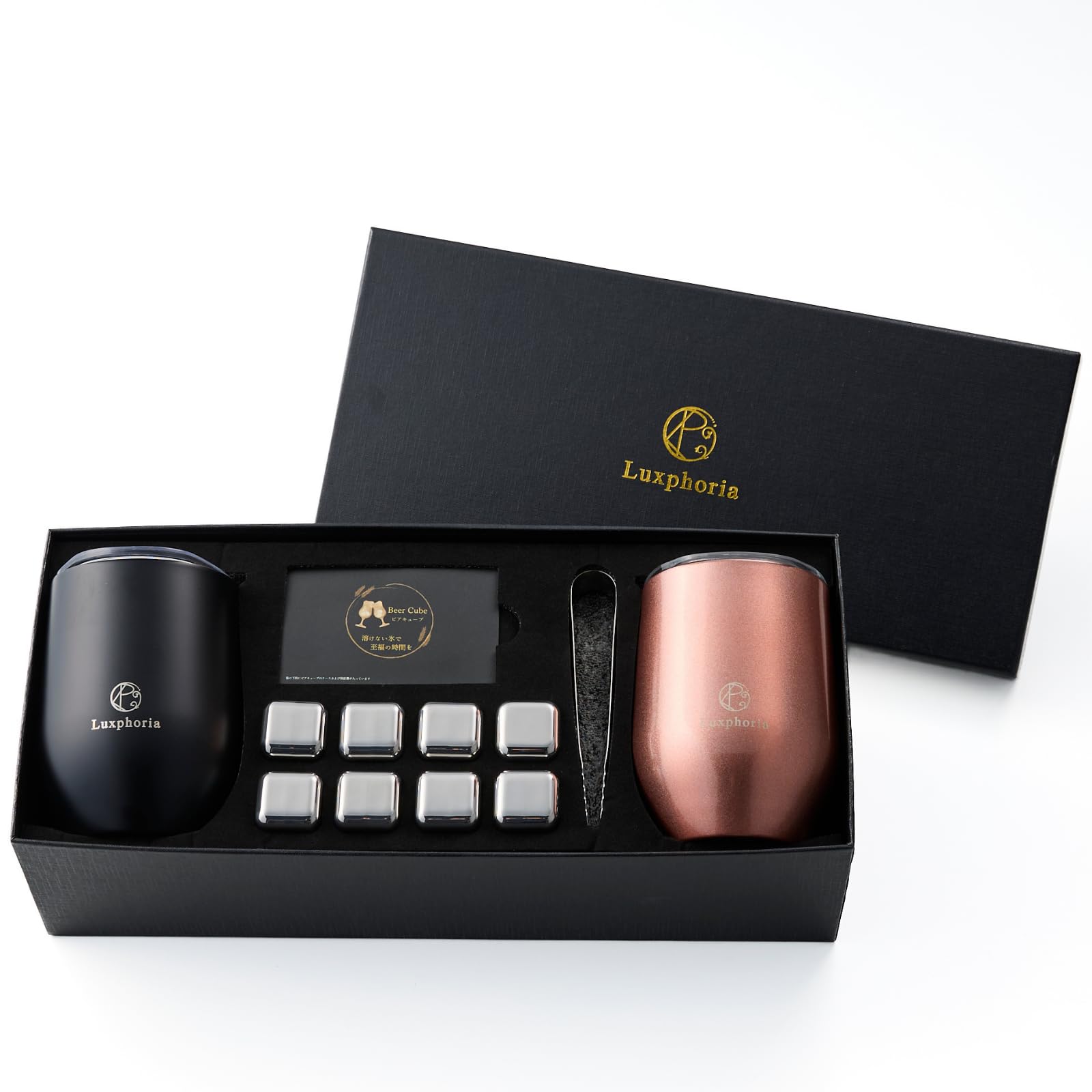 Beer Cube Stainless Steel Ice Cube Set 8pcs 2 Tumblers SUS304 Gift Box